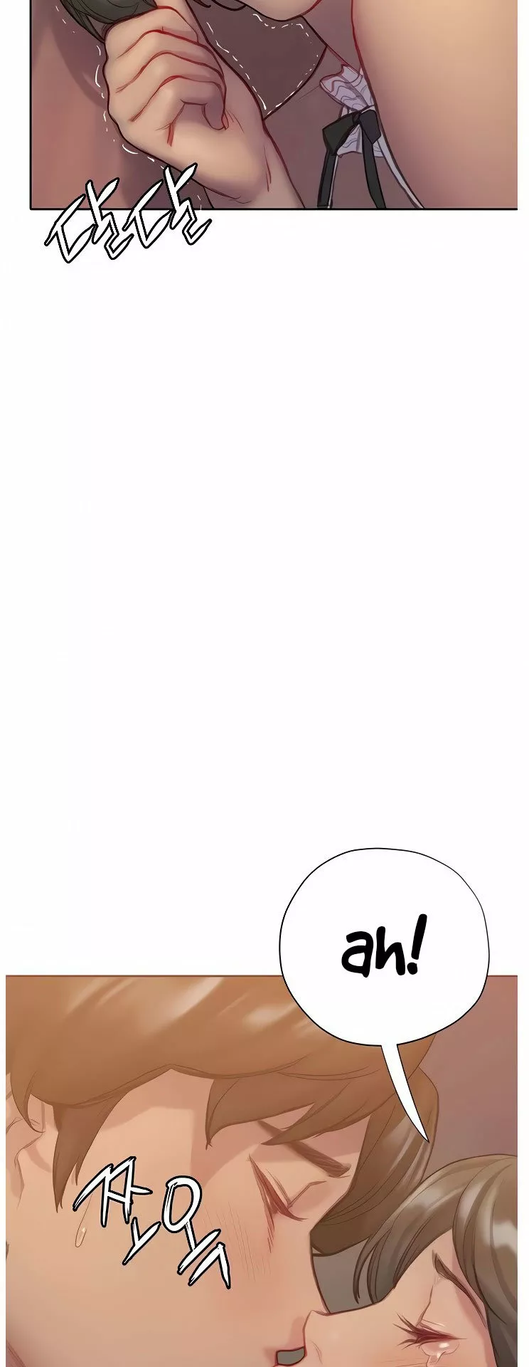 Understanding of Flirting Capítulo 5 - Page 31