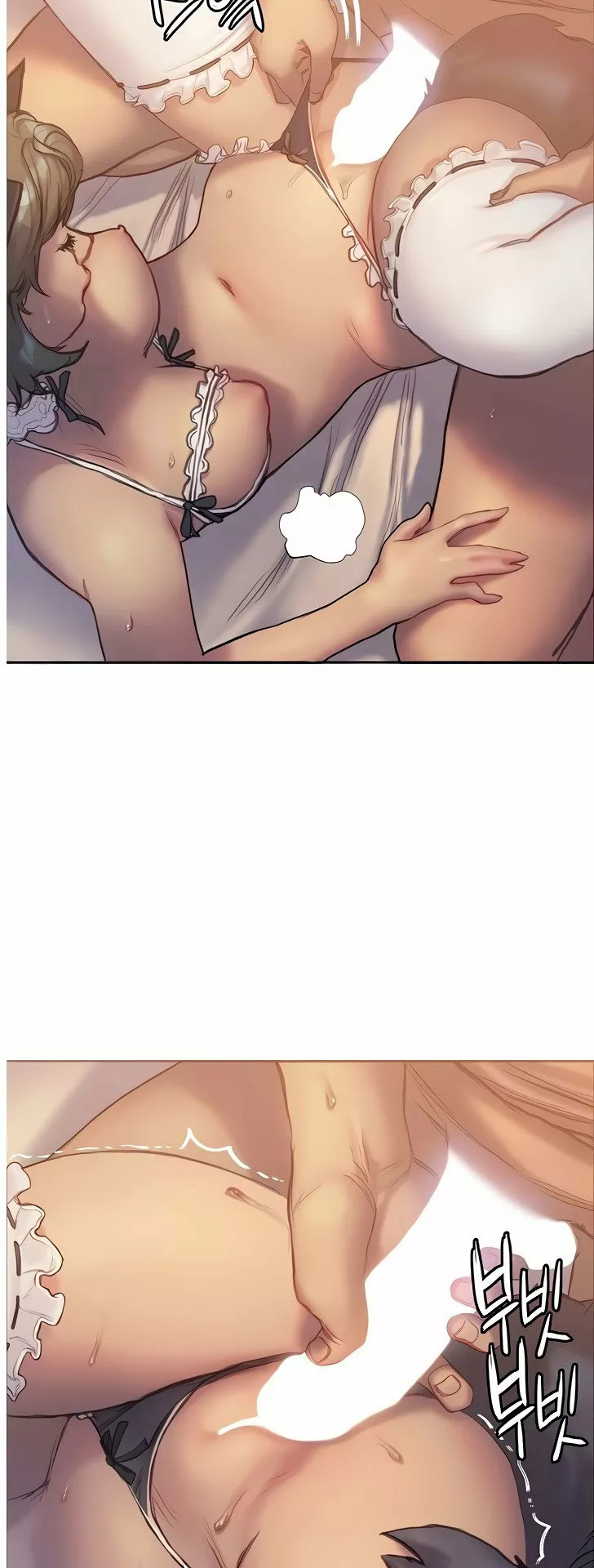 Understanding of Flirting Capítulo 5 - Page 44