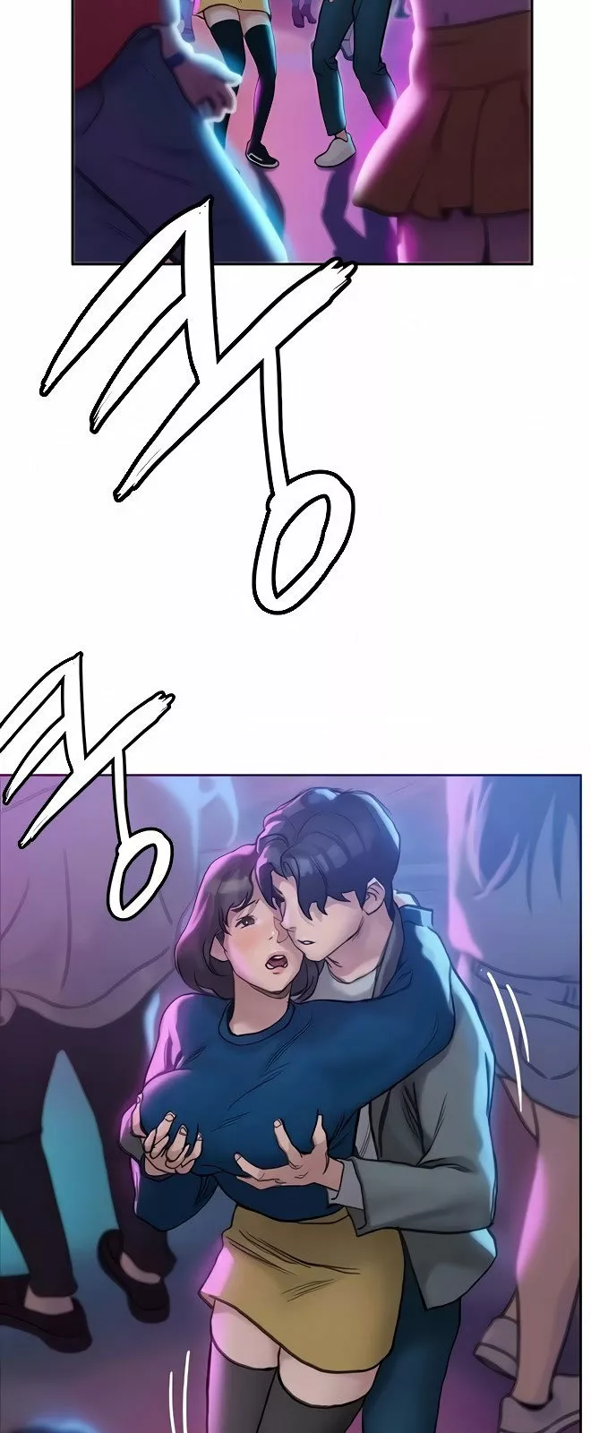Understanding of Flirting Capítulo 6 - Page 45