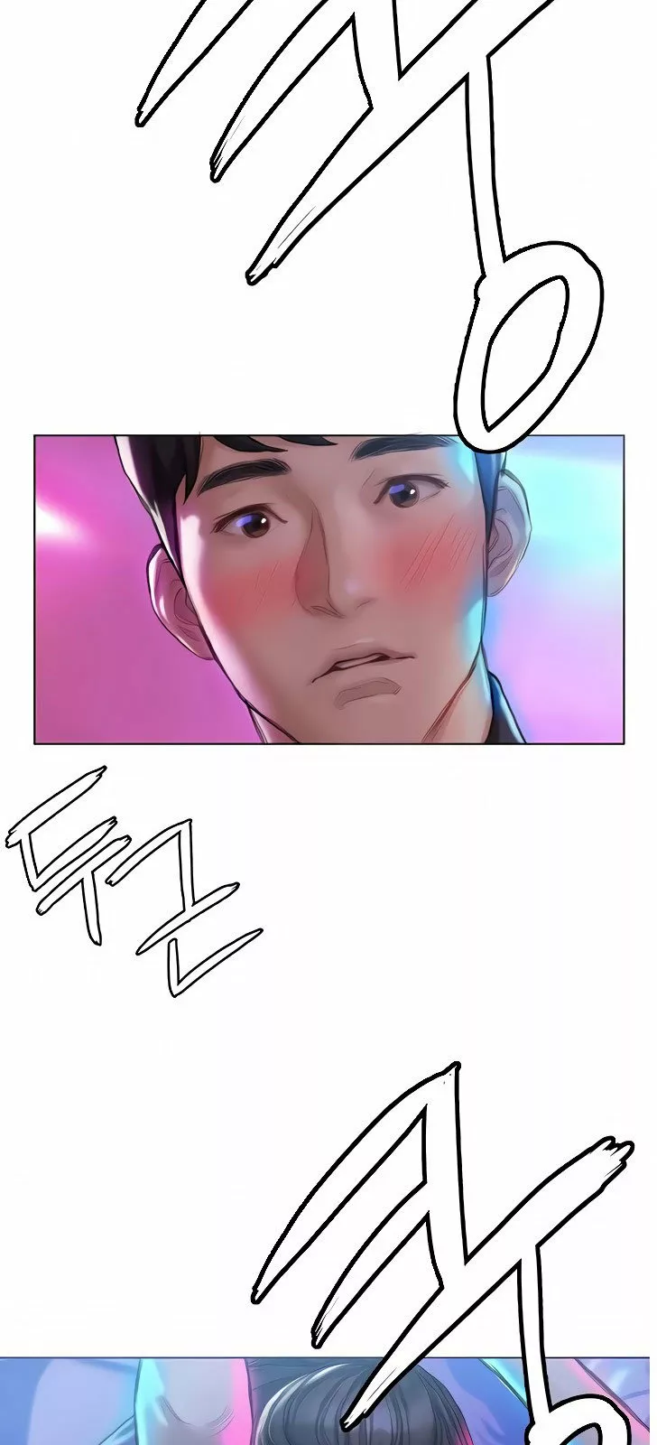 Understanding of Flirting Capítulo 6 - Page 52