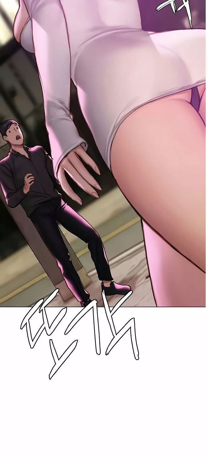 Understanding of Flirting Capítulo 6 - Page 67