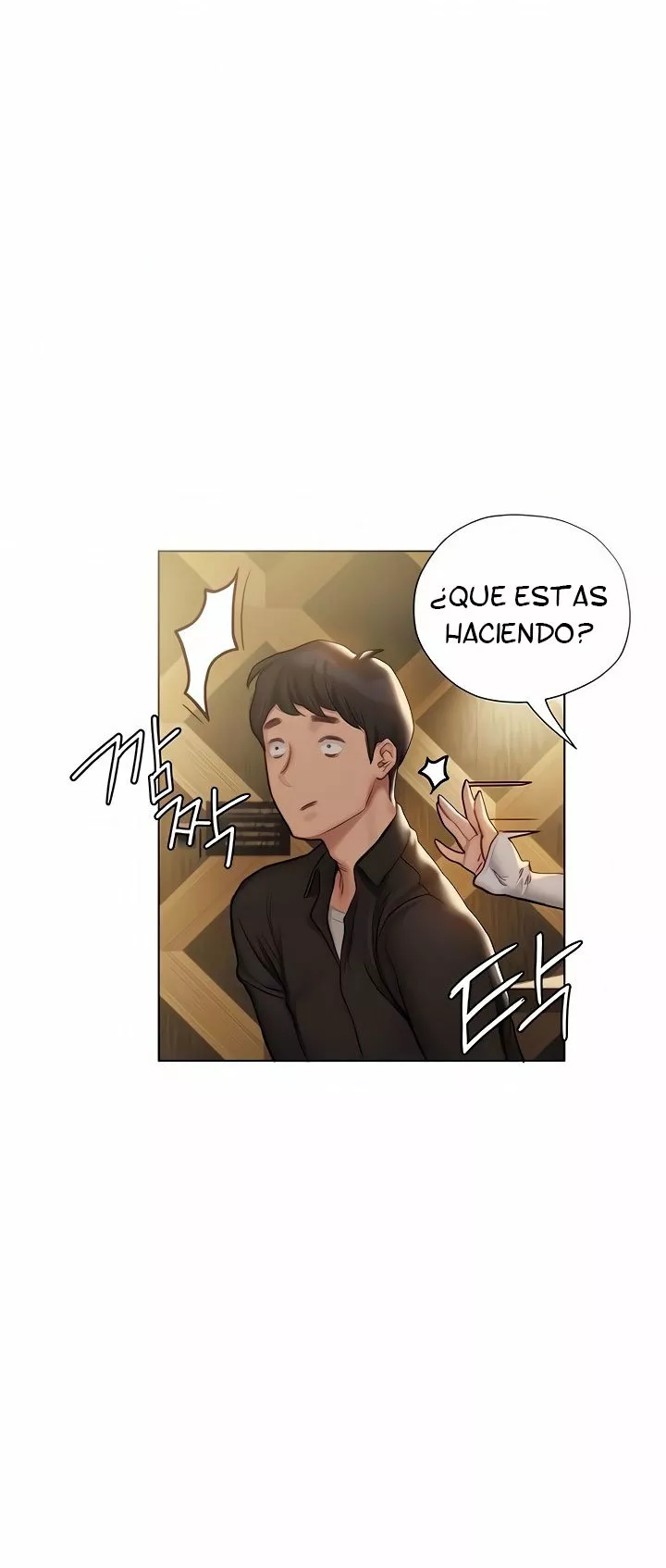 Understanding of Flirting Capítulo 7 - Page 9