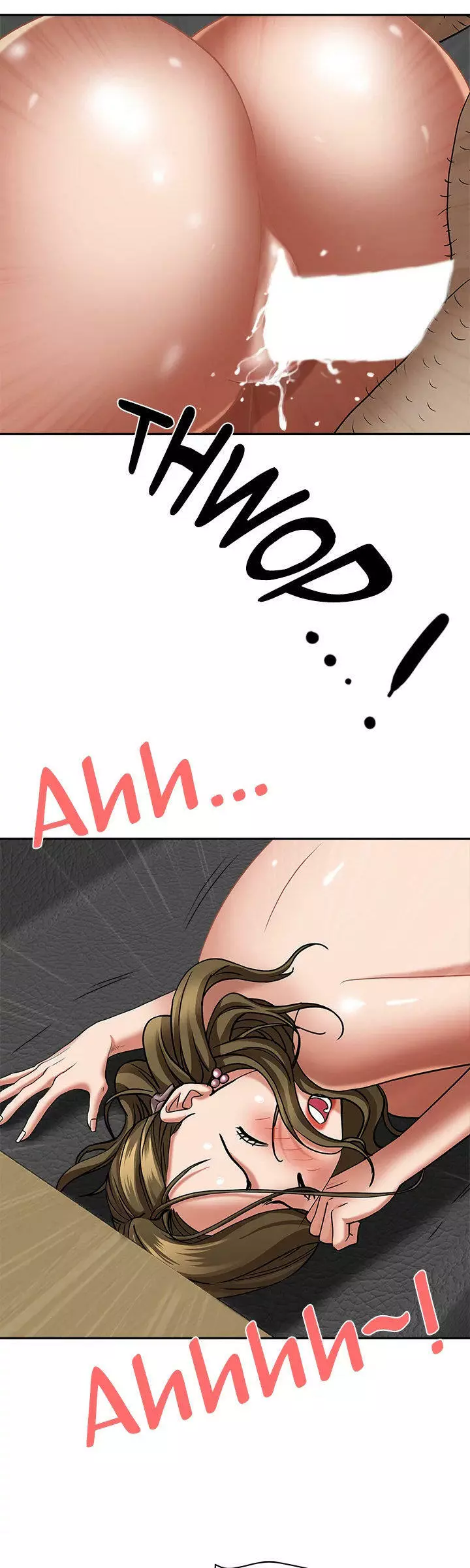 Viviendo con una Milf Capítulo 29 - Page 17