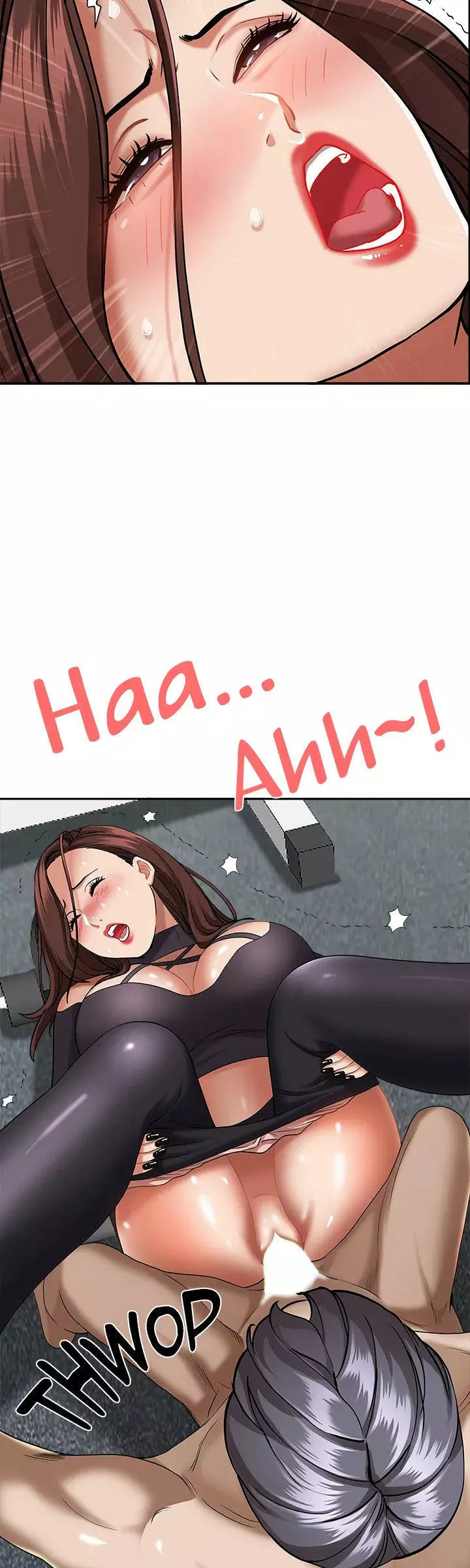 Viviendo con una Milf Capítulo 30 - Page 23