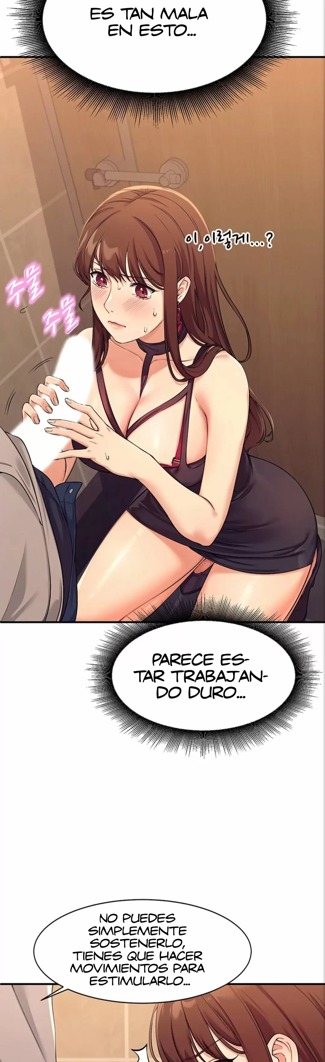 ¡¿Hay Diosas en Ingeniería?! Capítulo 2 - Page 44
