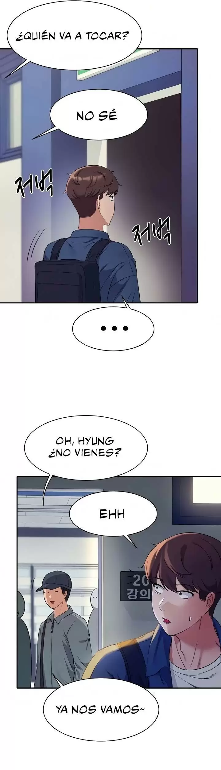 ¡¿Hay Diosas en Ingeniería?! Capítulo 33 - Page 15