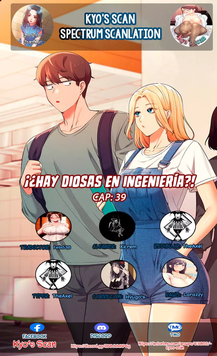 ¡¿Hay Diosas en Ingeniería?! Capítulo 39 - Page 1