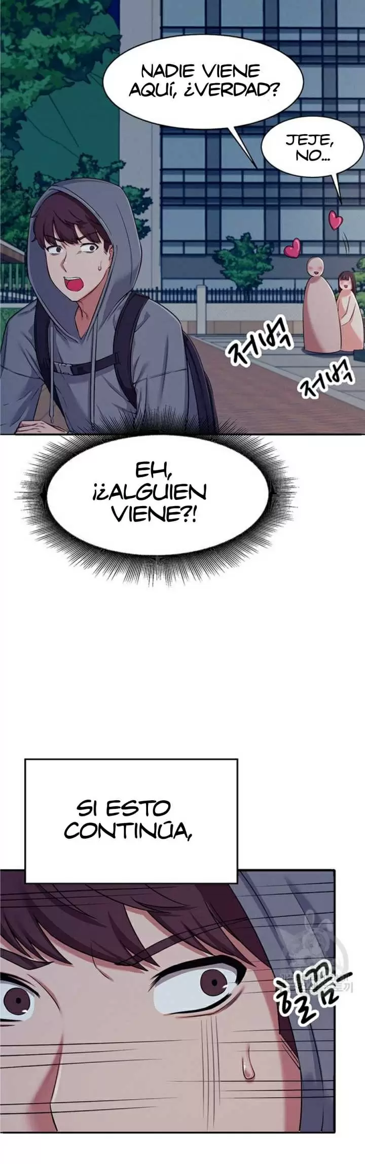¡¿Hay Diosas en Ingeniería?! Capítulo 4 - Page 19
