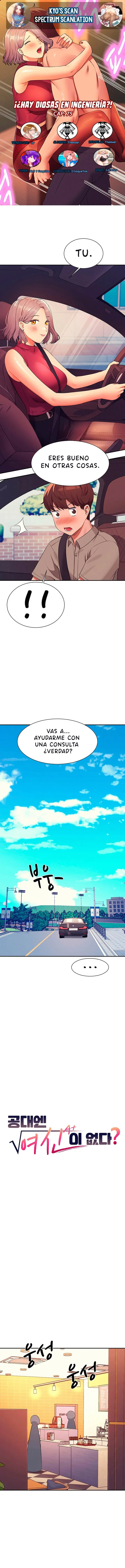¡¿Hay Diosas en Ingeniería?! Capítulo 75 - Page 1