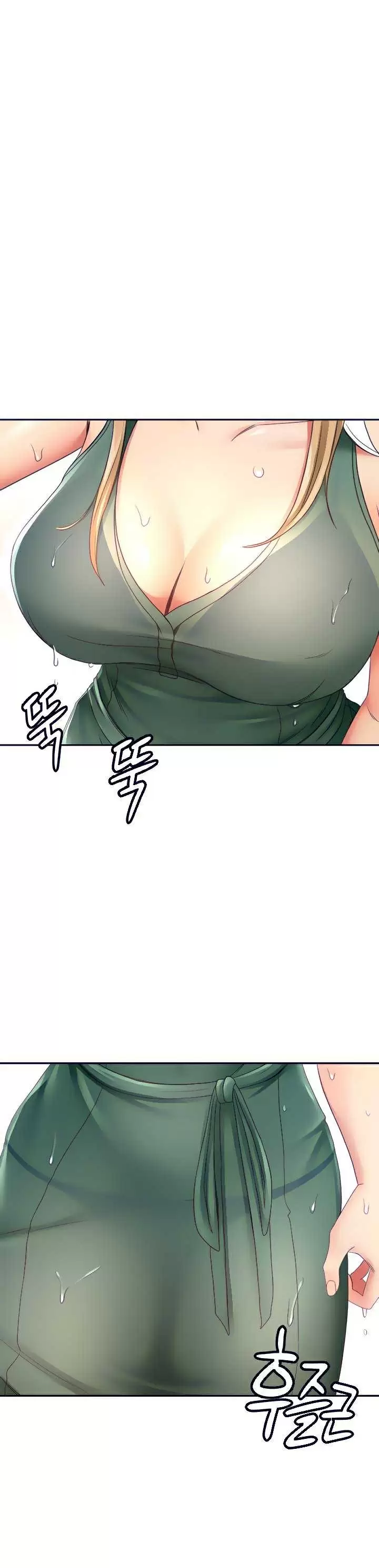 The Little Master Capítulo 15 - Page 6