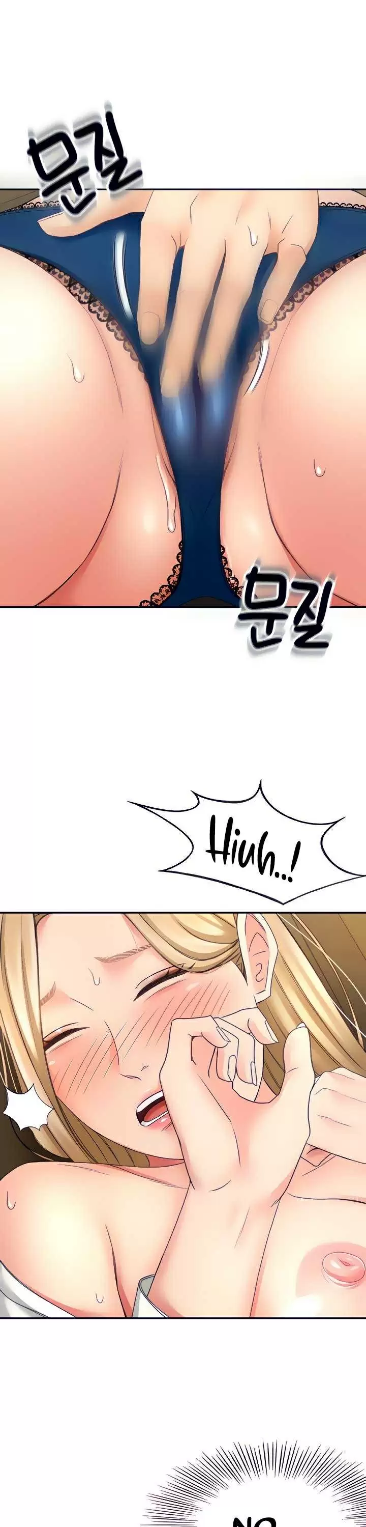 The Little Master Capítulo 16 - Page 30