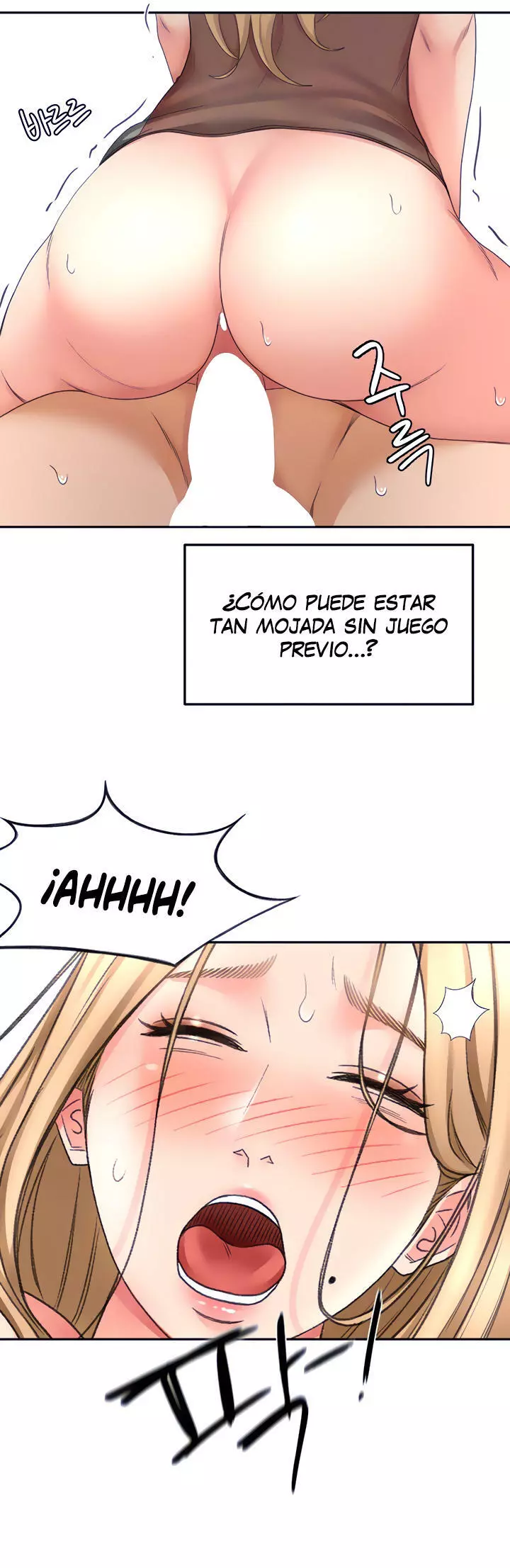 The Little Master Capítulo 44 - Page 12
