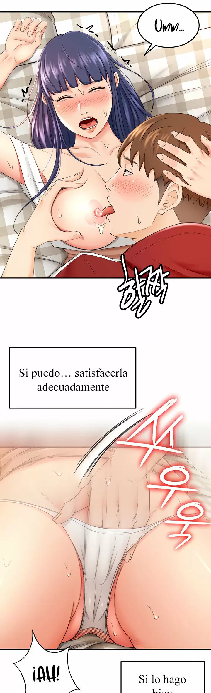 The Little Master Capítulo 6 - Page 49