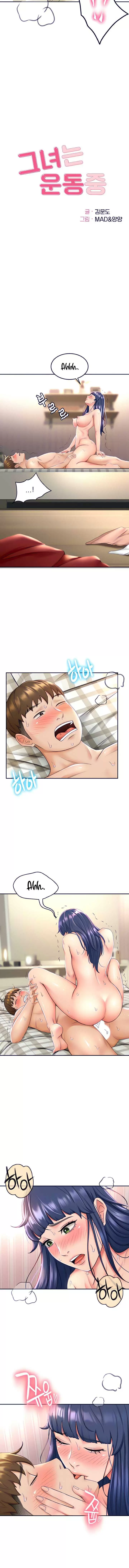 The Little Master Capítulo 8 - Page 3