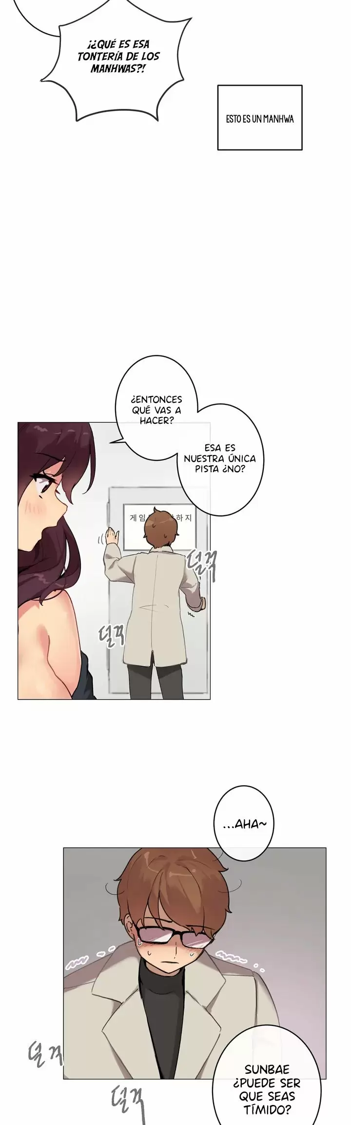 Una habitación donde sino hacen lo que se les pide, serás borrado Capítulo 1 - Page 18