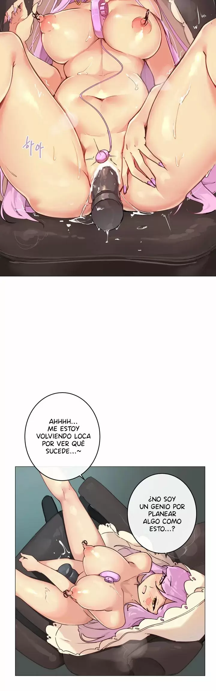 Una habitación donde sino hacen lo que se les pide, serás borrado Capítulo 1 - Page 26