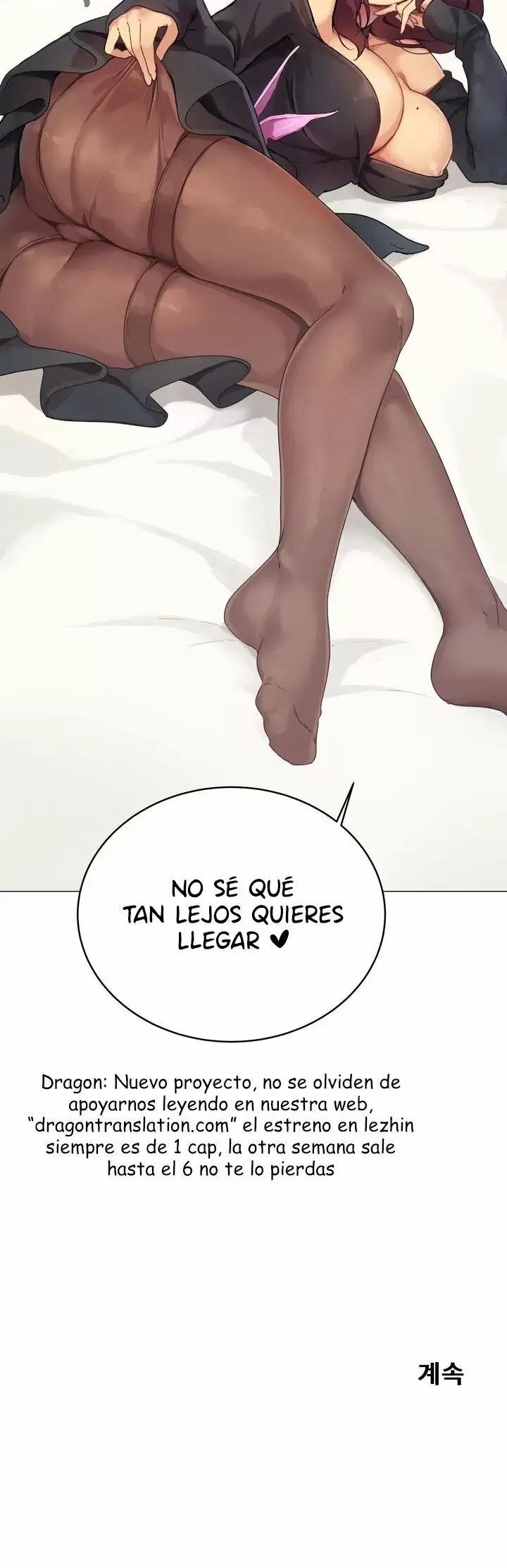 Una habitación donde sino hacen lo que se les pide, serás borrado Capítulo 1 - Page 46