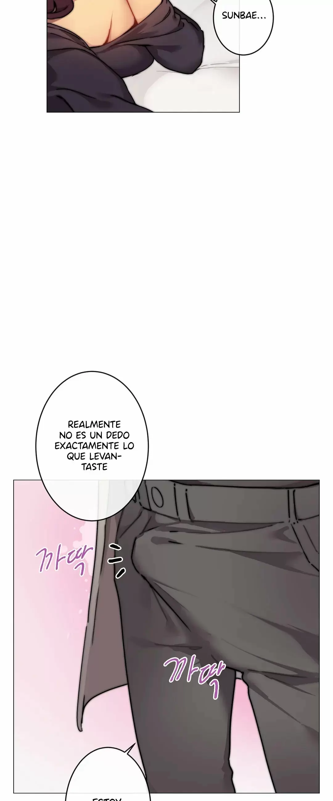 Una habitación donde sino hacen lo que se les pide, serás borrado Capítulo 2 - Page 12