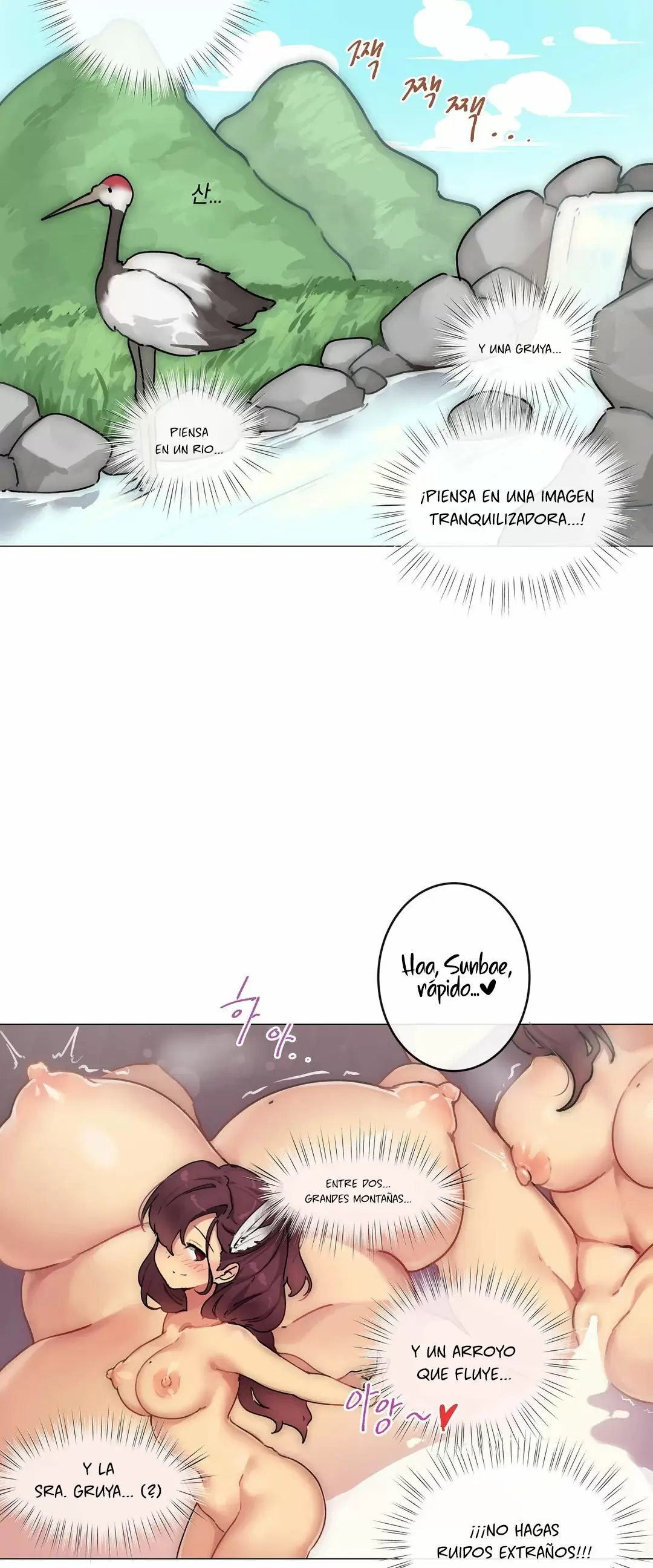 Una habitación donde sino hacen lo que se les pide, serás borrado Capítulo 2 - Page 9