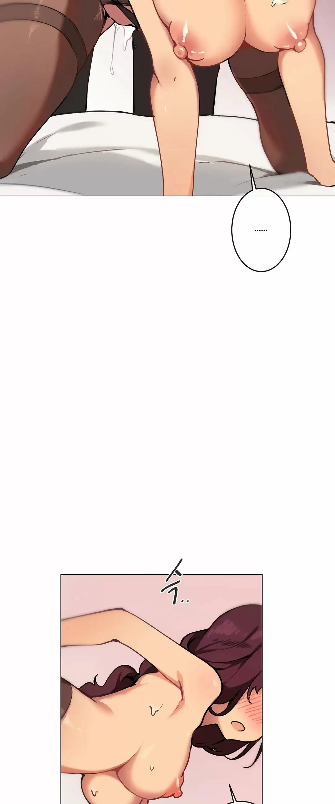 Una habitación donde sino hacen lo que se les pide, serás borrado Capítulo 3 - Page 15