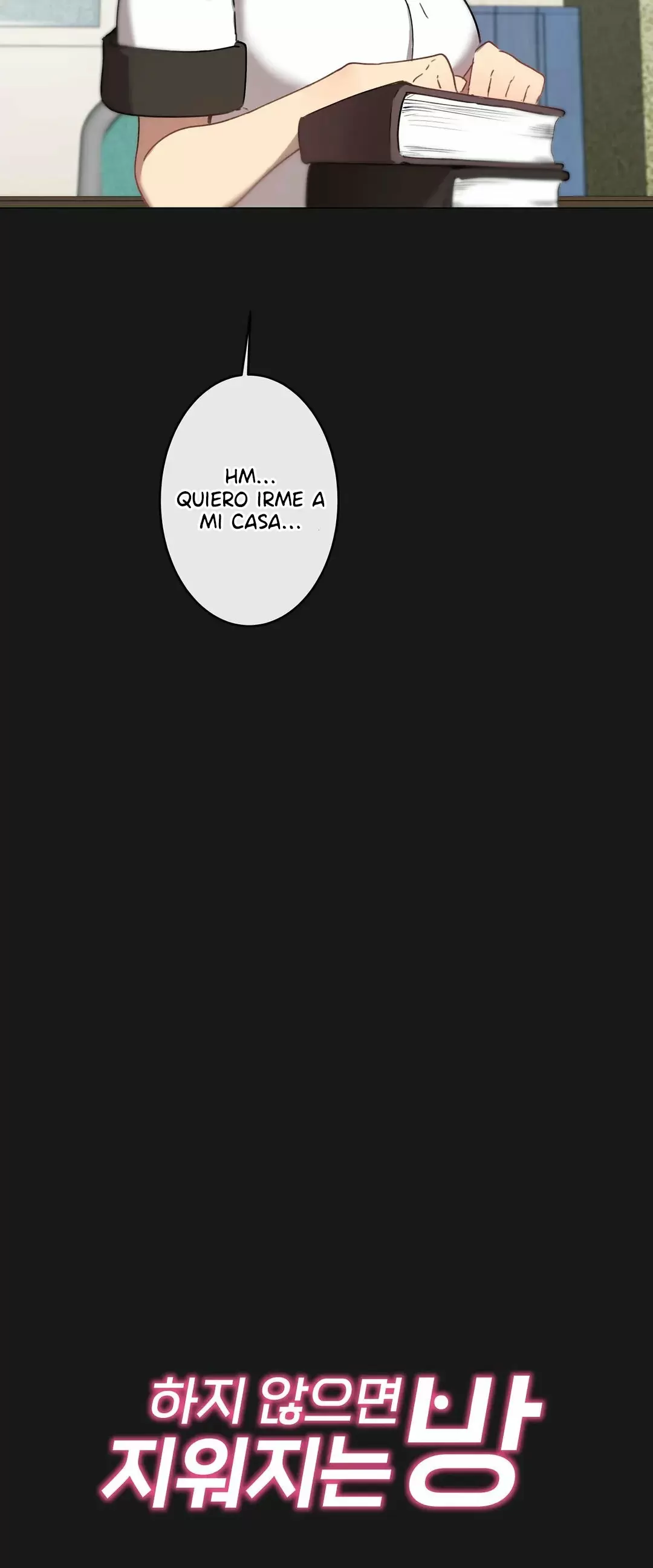 Una habitación donde sino hacen lo que se les pide, serás borrado Capítulo 4 - Page 15