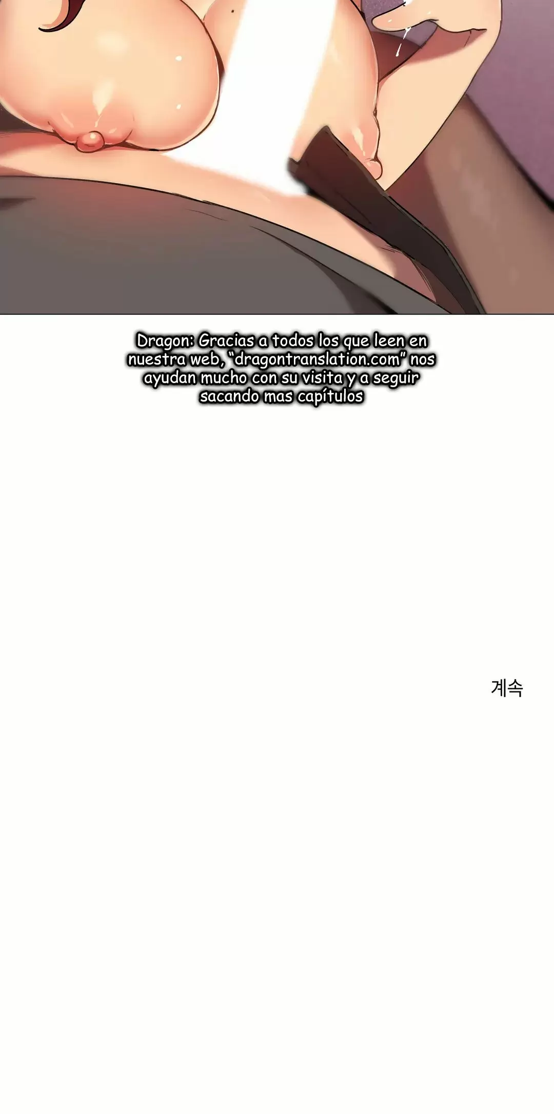 Una habitación donde sino hacen lo que se les pide, serás borrado Capítulo 4 - Page 56