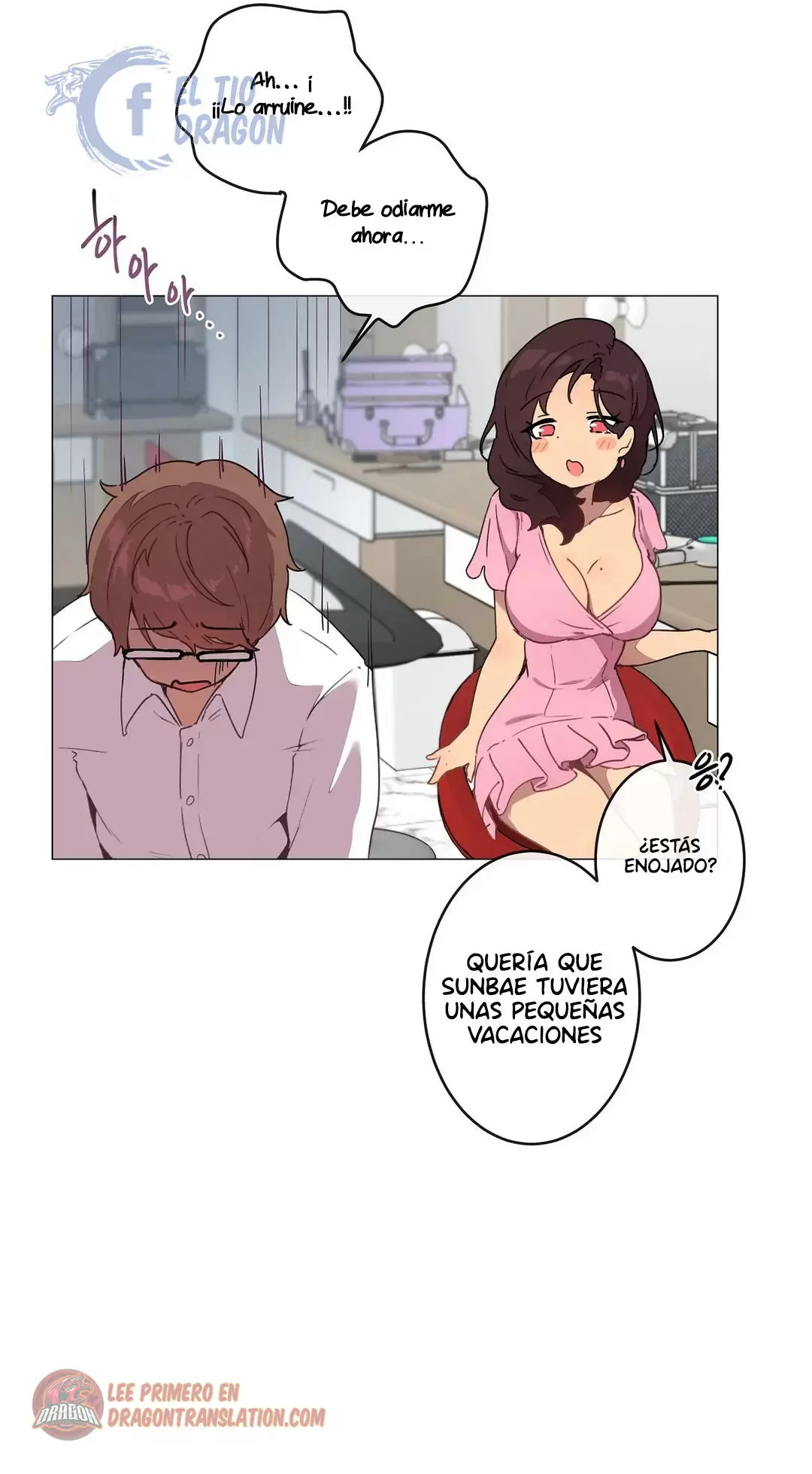 Una habitación donde sino hacen lo que se les pide, serás borrado Capítulo 9 - Page 15