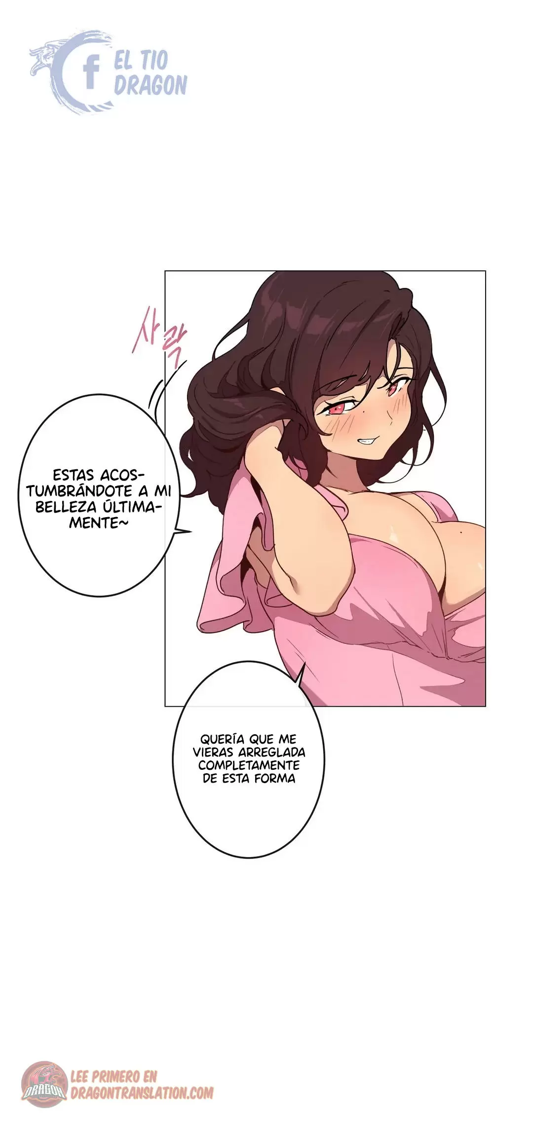 Una habitación donde sino hacen lo que se les pide, serás borrado Capítulo 9 - Page 20
