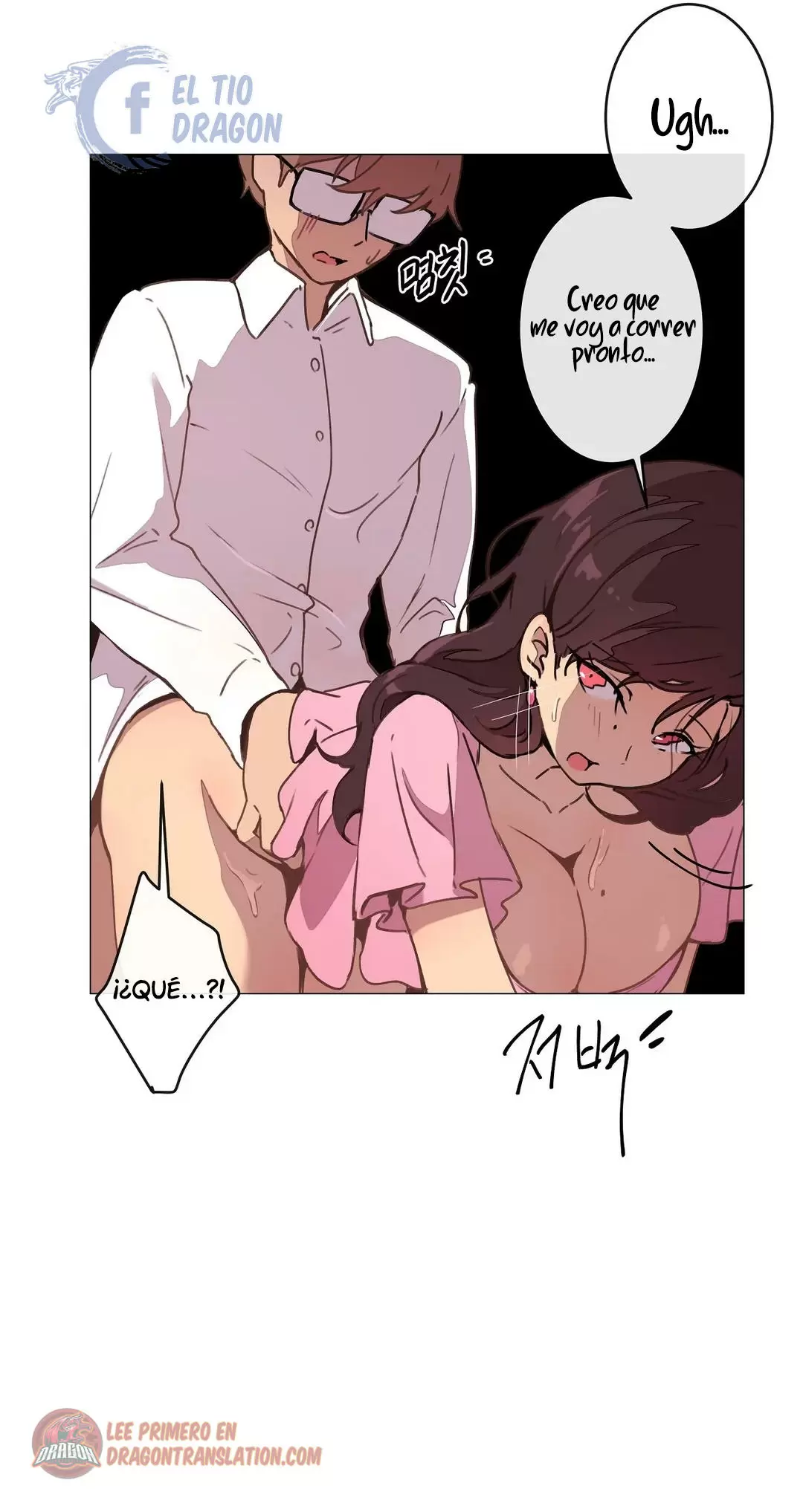 Una habitación donde sino hacen lo que se les pide, serás borrado Capítulo 9 - Page 43
