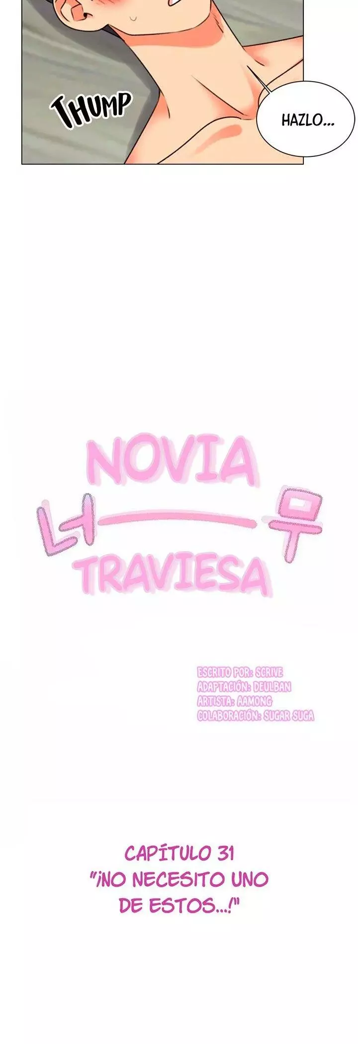Novia Traviesa Capítulo 31 - Page 15