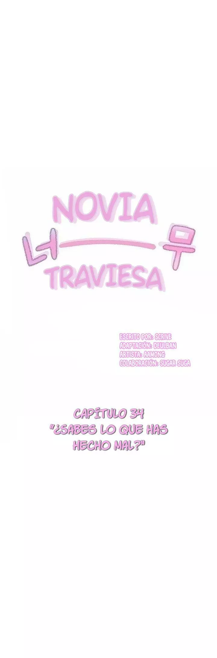 Novia Traviesa Capítulo 34 - Page 4