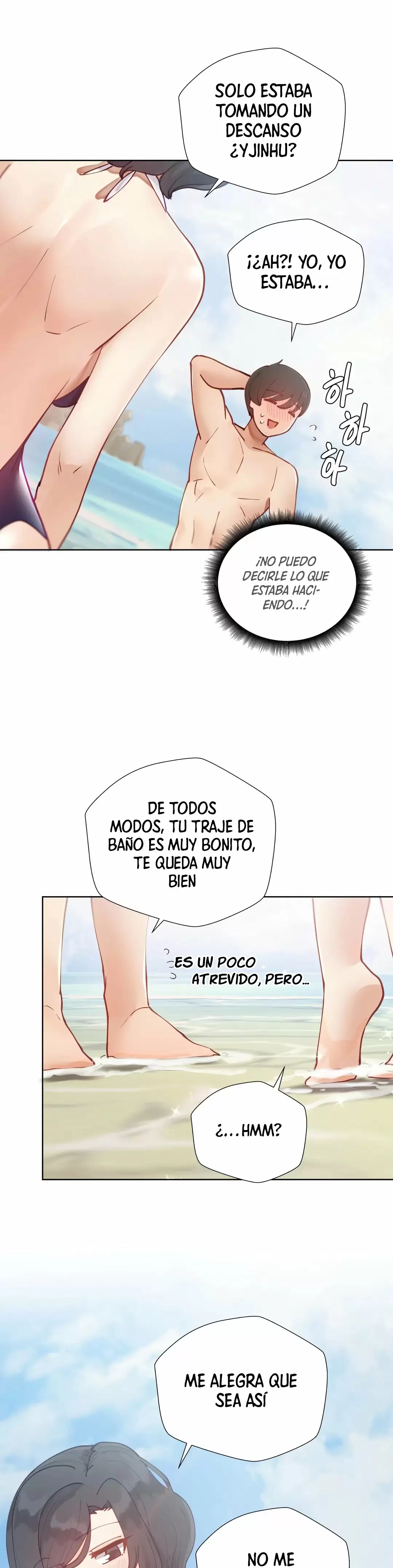 Tutorias Privadas Capítulo 15 - Page 24