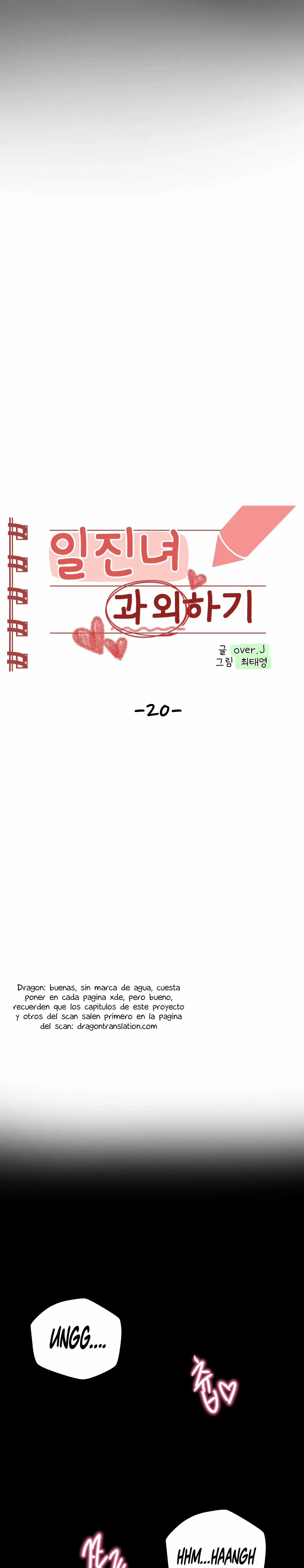 Tutorias Privadas Capítulo 20 - Page 6