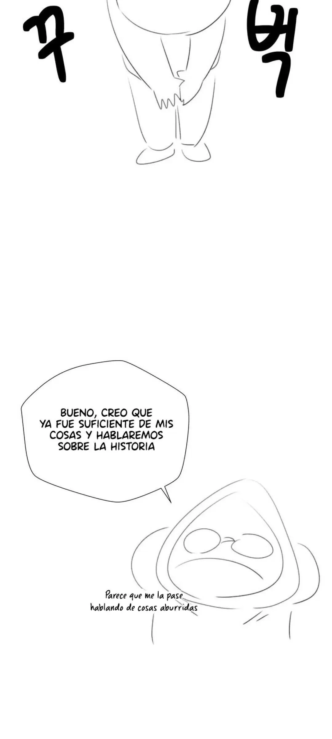 Tutorias Privadas Capítulo 57.5 - Page 21