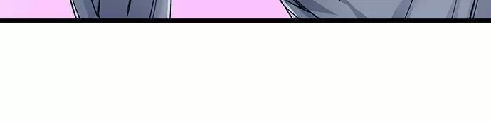 “JUST THE TIP INSIDE” IS NOT SEX Capítulo 14 - Page 5