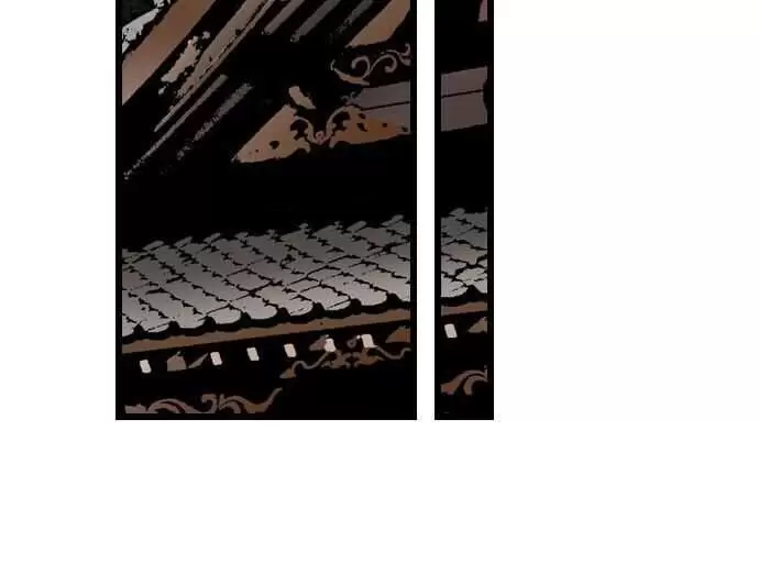 “JUST THE TIP INSIDE” IS NOT SEX Capítulo 17 - Page 15