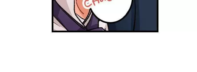“JUST THE TIP INSIDE” IS NOT SEX Capítulo 24 - Page 21