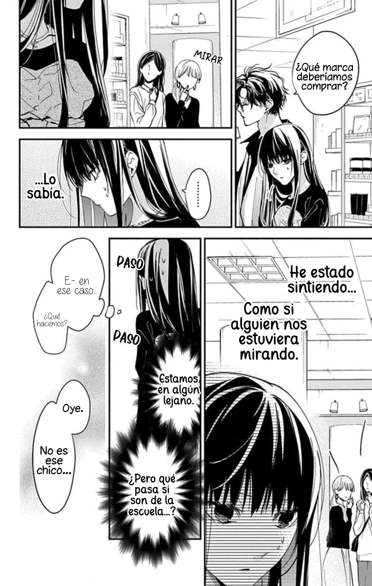 Tsuiraku JK to Haijin Kyoushi Capítulo 100 - Page 16