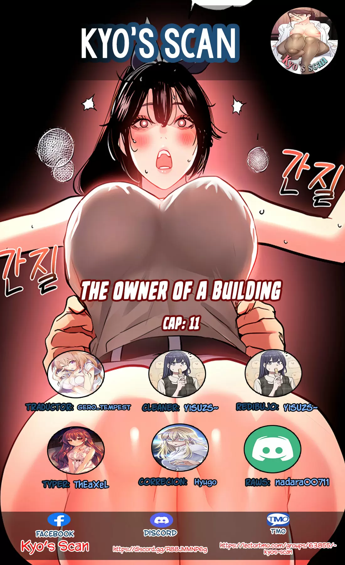 The Owner of a Building Capítulo 11 - Page 1