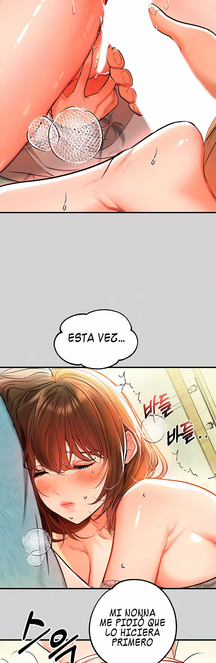 The Owner of a Building Capítulo 12 - Page 15