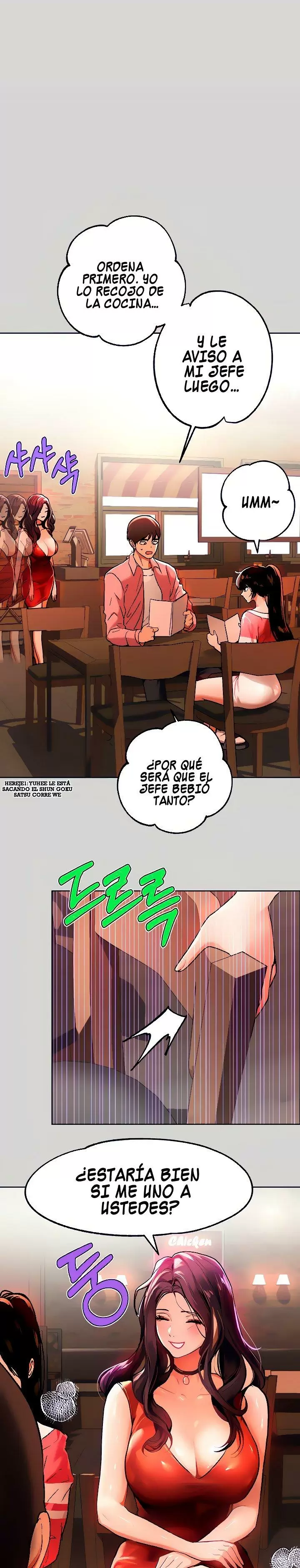 The Owner of a Building Capítulo 32 - Page 14