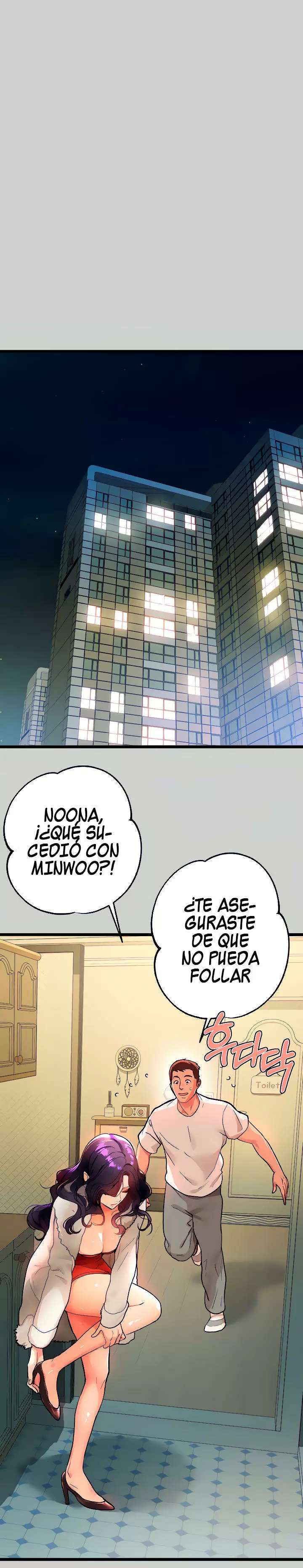The Owner of a Building Capítulo 36 - Page 21