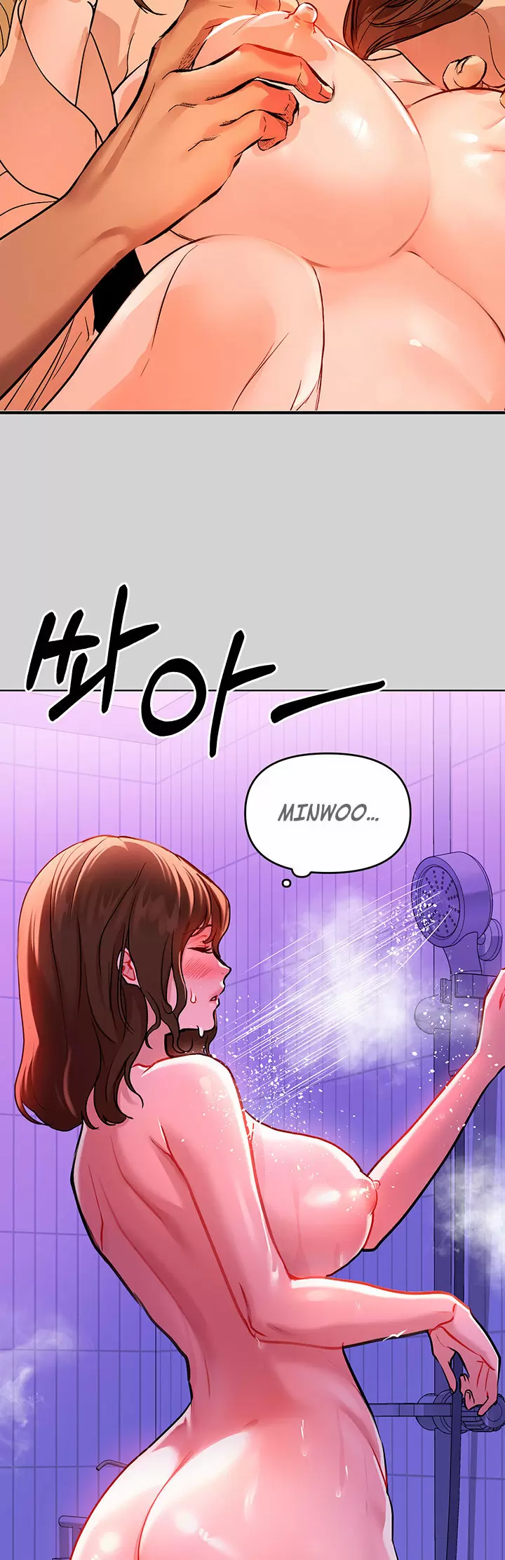 The Owner of a Building Capítulo 4 - Page 44