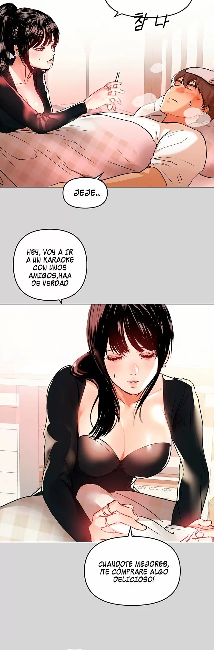 The Owner of a Building Capítulo 6 - Page 12