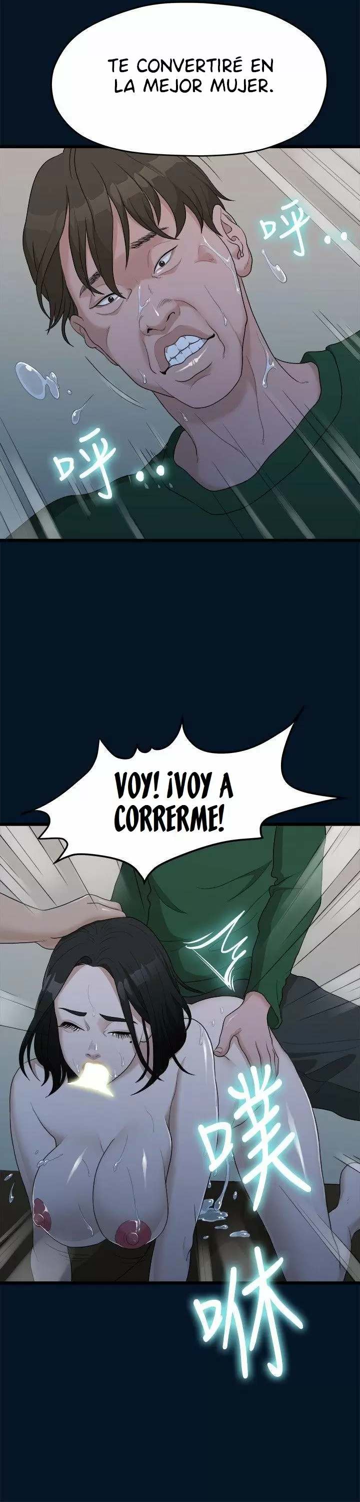 Our very relationship Capítulo 10 - Page 14