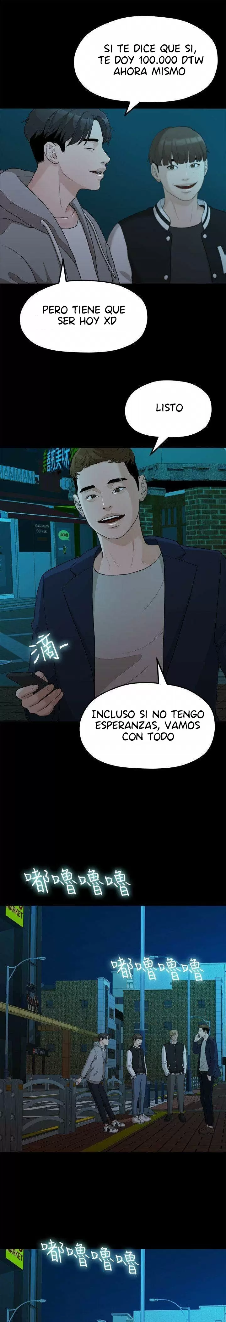 Our very relationship Capítulo 14 - Page 4