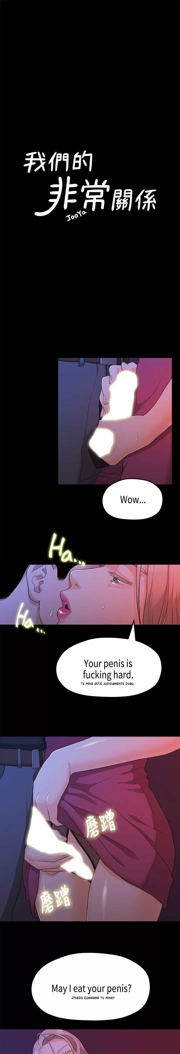 Our very relationship Capítulo 15 - Page 5