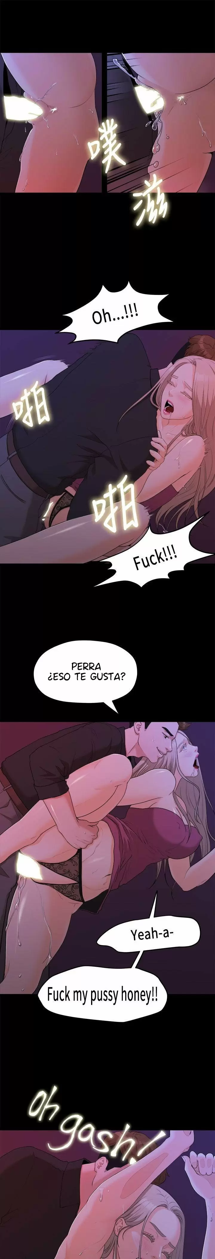 Our very relationship Capítulo 15 - Page 7