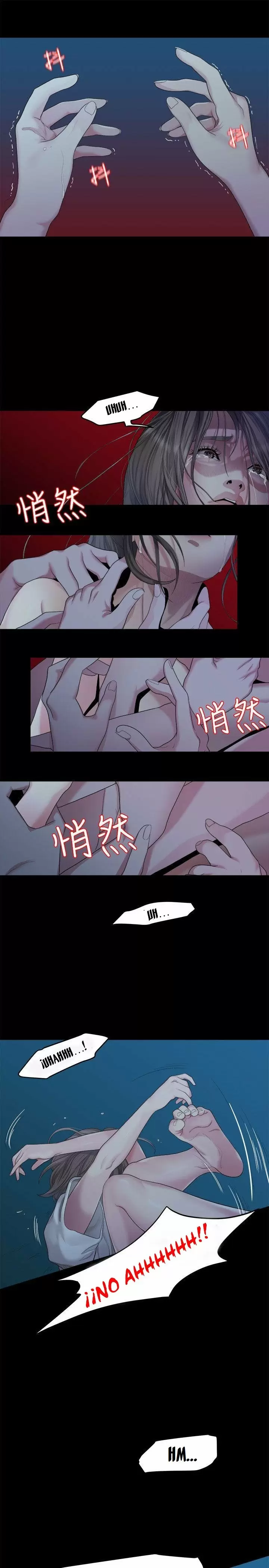 Our very relationship Capítulo 23 - Page 11