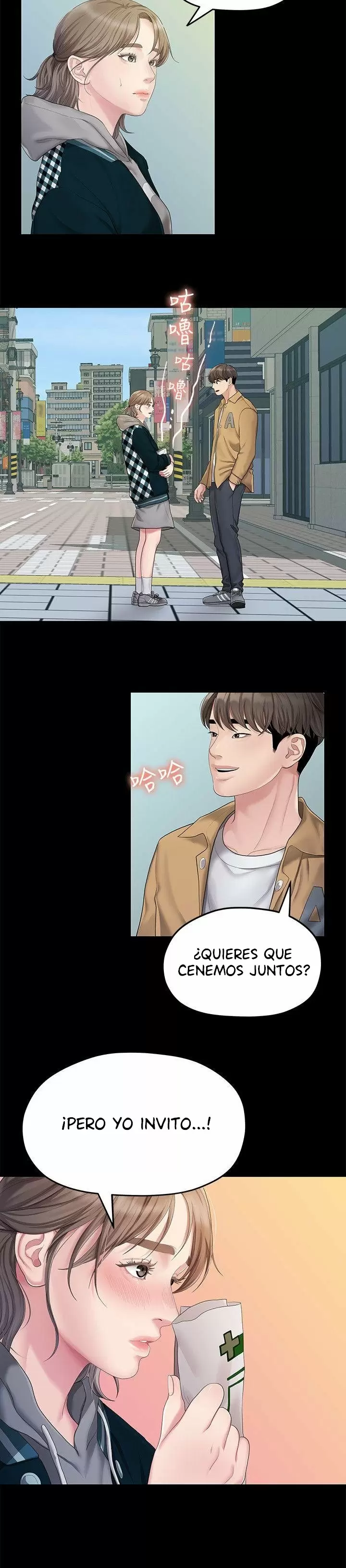 Our very relationship Capítulo 25 - Page 5